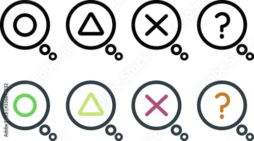 〇×△？のアイコン、素材、ピクトグラム、丸、バツ