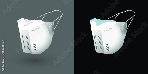 Medical mask icon vector. Quarantine coronavirus. Mask drawn. Eps-10