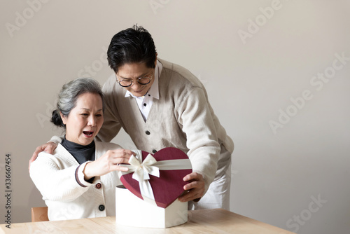 An Asian husband gave his wife a gift