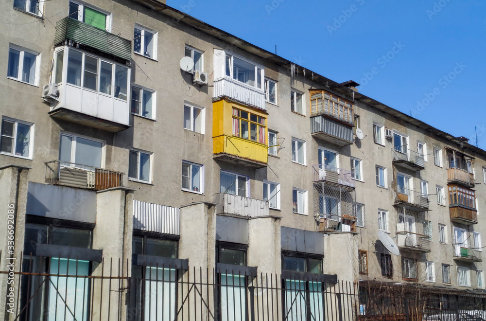 Soviet apartment building. Apartment block. Soviet architecture. Ust-Kamenogorsk (Kazakhstan)