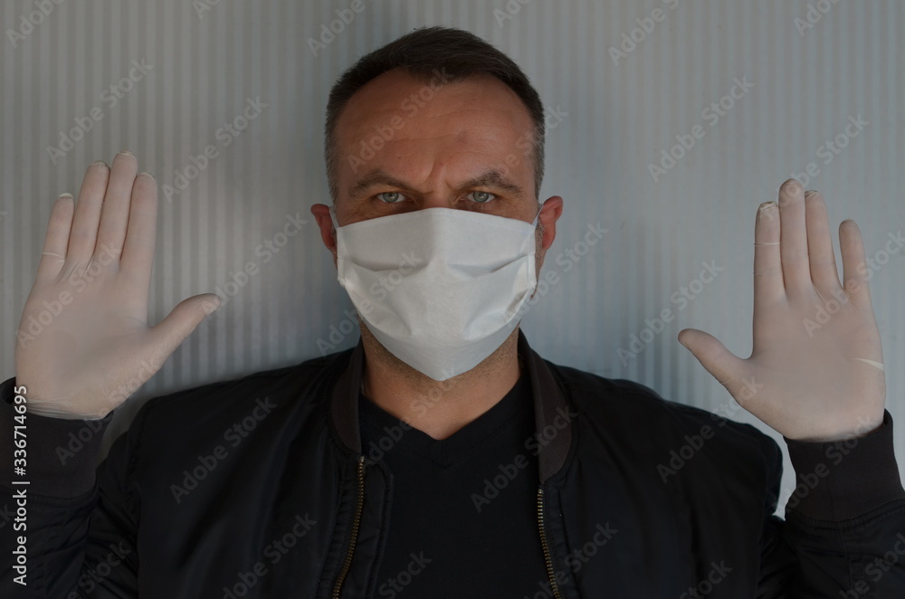 maseczka , koronawirus , izolacja maską , biznesmen w masce , fotograf w masce , portret w masce , rozmowa w masce , maseczka wirusowa , maseczka , koronawirus , izolacja maską , biznesmen w masce , fotograf w masce , portret w masce , rozmowa w masce , maseczka wirusowa ,