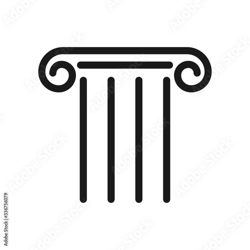 column vector icon, pillar icon in trendy flat design