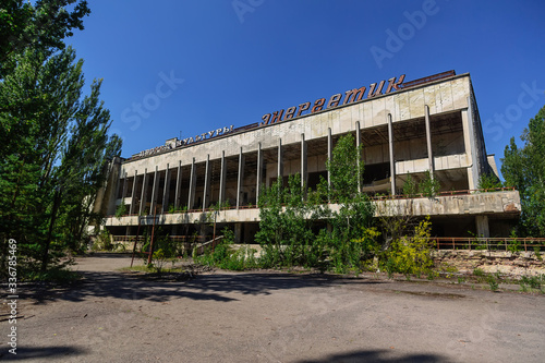 Palace of Culture in abandoned ghost town of Pripyat, Chernobyl NPP alienation zone.
