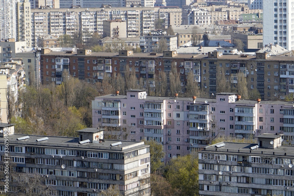 Europe, Kiev, Ukraine - April 2020: Smog enveloped the city. Due to forest fires in the Chernobyl zone. Europe, Kiev, Ukraine - April 2020: Smog enveloped the city. Due to forest fires in the Chernobyl zone.
