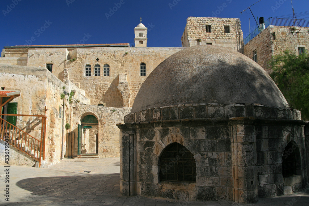 Church of the Holy Sepulchre, church in the Christian Quarter of the Old City of Jerusalem, Israel