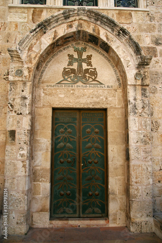 Church of the Holy Sepulchre  church in the Christian Quarter of the Old City of Jerusalem  Israel