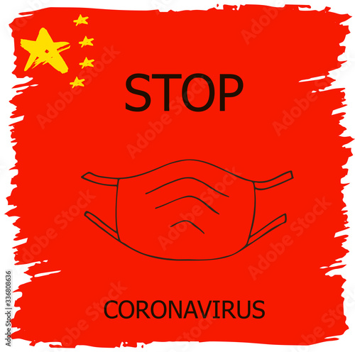 Coronavirus precaution. Coronavirus in China. Novel coronavirus (2019-nCoV)