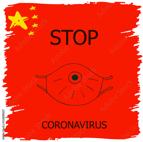 Coronavirus precaution. Coronavirus in China. Novel coronavirus (2019-nCoV)
