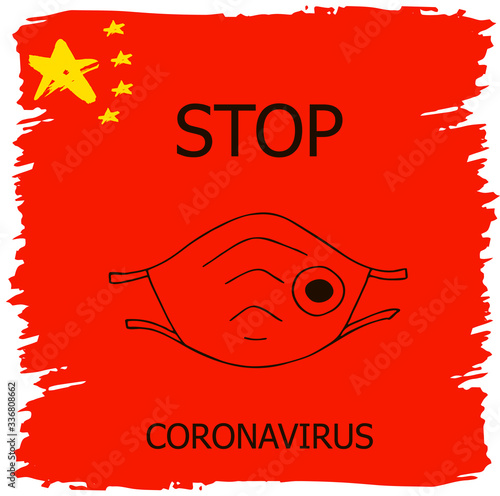 Coronavirus precaution. Coronavirus in China. Novel coronavirus (2019-nCoV)