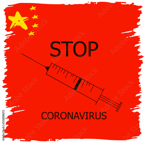 Coronavirus precaution. Coronavirus in China. Novel coronavirus (2019-nCoV)