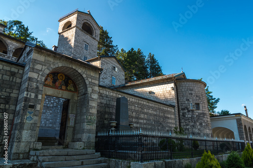 Cetinje Monastery , Montenegro