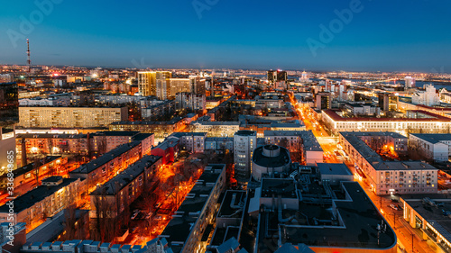 Night Voronezh skyline  aerial view