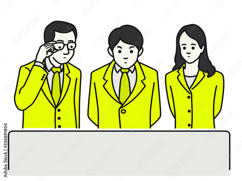 Group of office workers, looking at large screen of monitor and thinking something. Group of office workers, looking at large screen of monitor and thinking something.