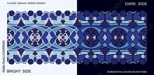 Colorful seamless frieze. Stylized majolica pattern. Ethnic motif. Vector ornament