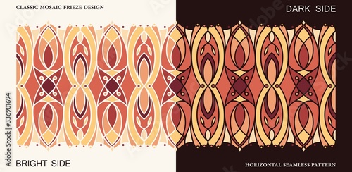 Colorful seamless frieze. Stylized majolica pattern. Ethnic motif. Vector ornament