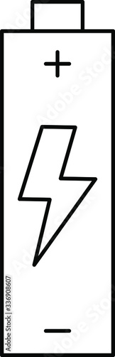 An illustration icon of a Battery