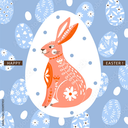 Happy Easter greeting card with creative bunny. Decorative egg background. Vector illustration for card, invitation, poster, flyer etc.