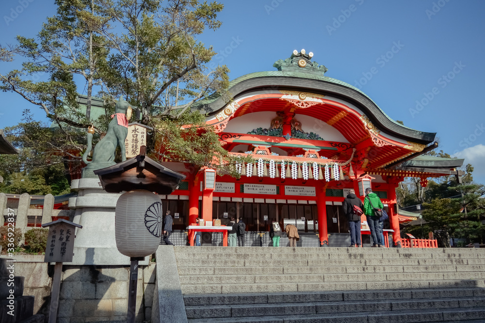 Kyoto, Japan. Fushimi Inari Shrine.