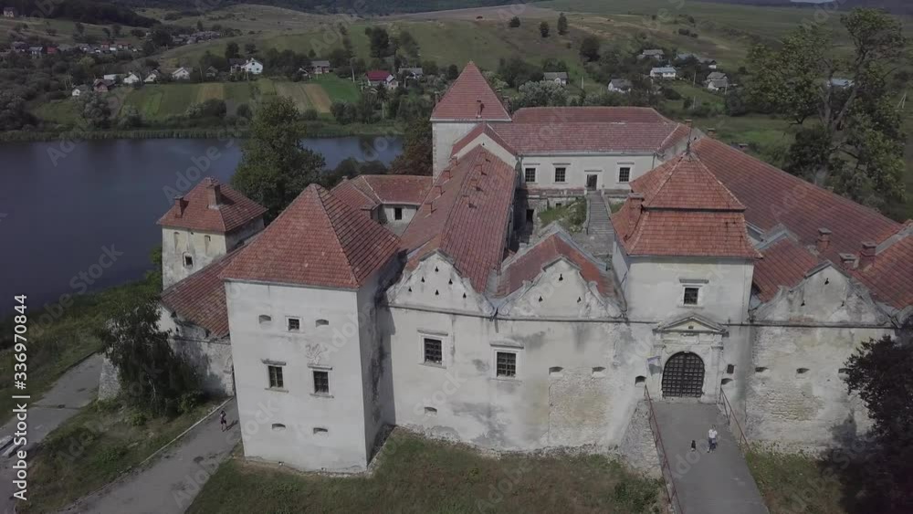 Aerial view to famous ukranian landscape ruined Svirzh Castle built by Svirzski noble family 15th century, Lviv region, Ukraine Aerial view to famous ukranian landscape ruined Svirzh Castle built by Svirzski noble family 15th century, Lviv region, Ukraine