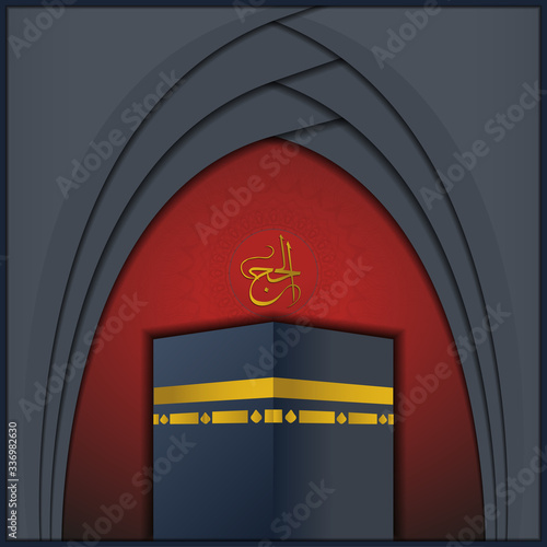 Hajj Mabrour islamic banner template design with Kaaba illustration and Arabic calligraphy - Translation of text : Hajj (pilgrimage)