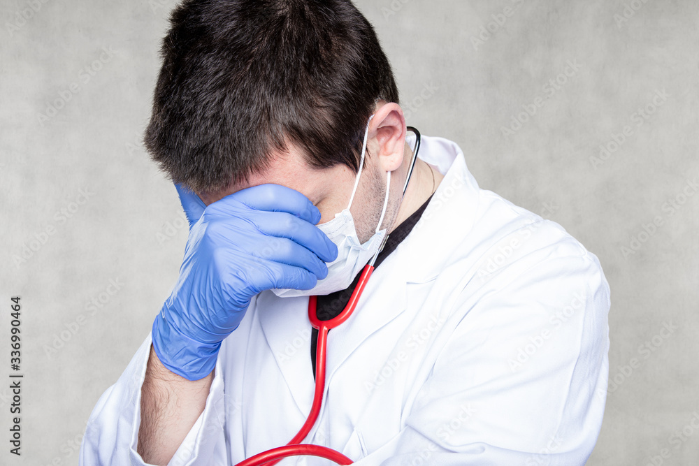 depressed doctor cannot cope with the situation at work, the concept of work fatigue depressed doctor cannot cope with the situation at work, the concept of work fatigue