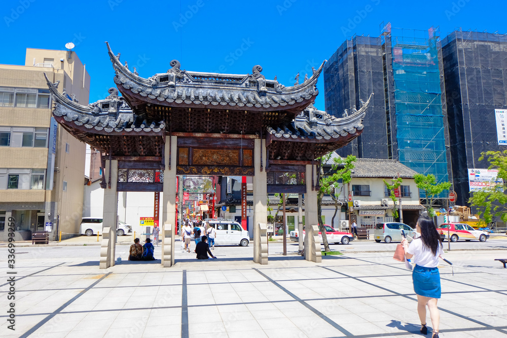 Fototapeta premium 長崎中華街 湊公園