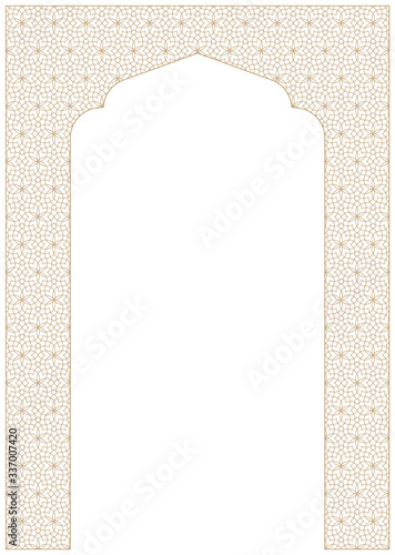 Rectangular frame with traditional Arabic ornament for invitation card.Proportion A4.
