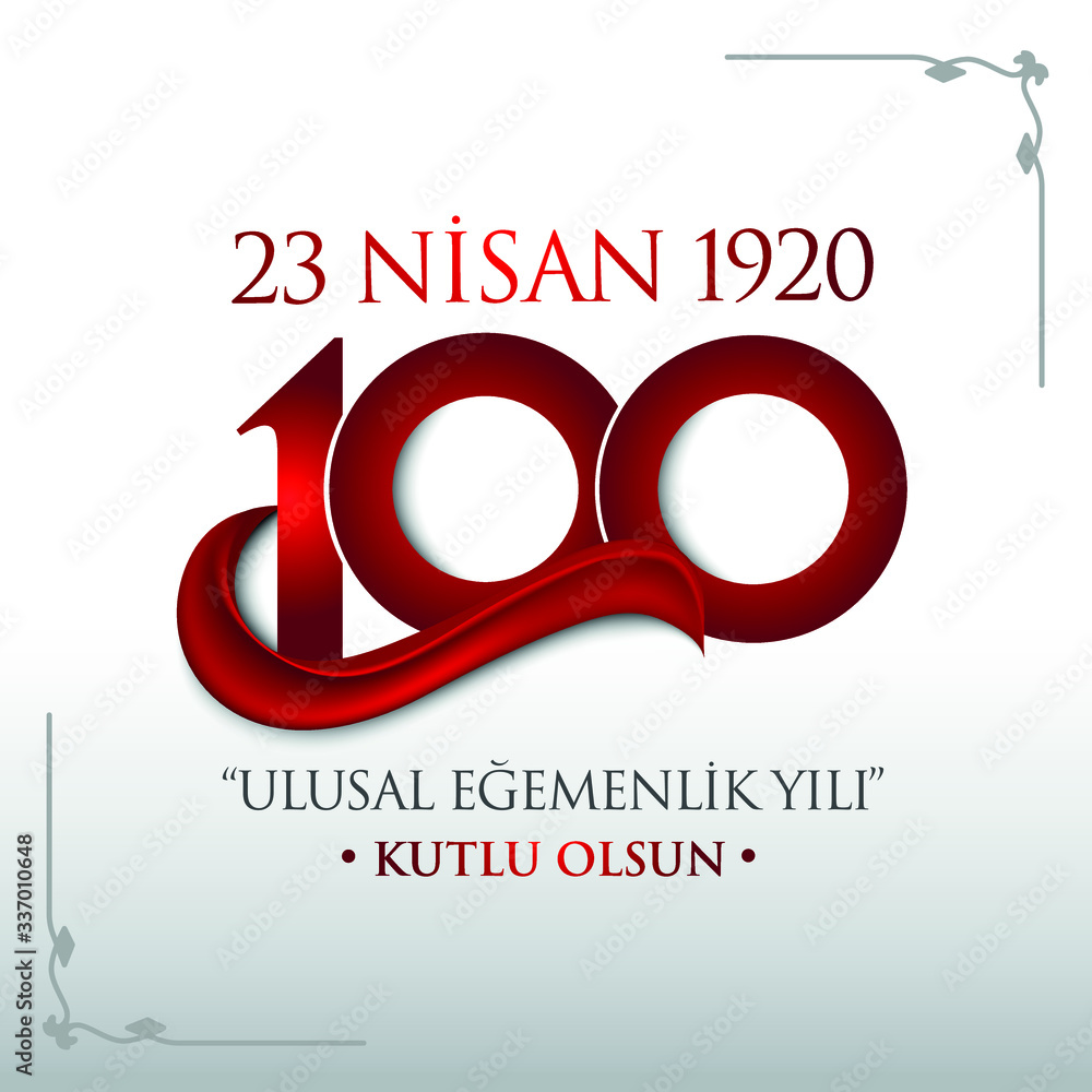 23 April 1920 (TBMM)
Grand National Assembly of Turkey 100th anniversary logo 23 April 1920 (TBMM)
Grand National Assembly of Turkey 100th anniversary logo