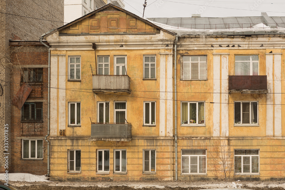 destroyed old Soviet apartment buildings in the city destroyed old Soviet apartment buildings in the city