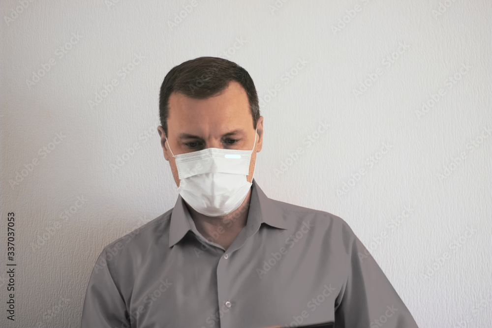 Medical Mask Employee Medical Mask Employee
