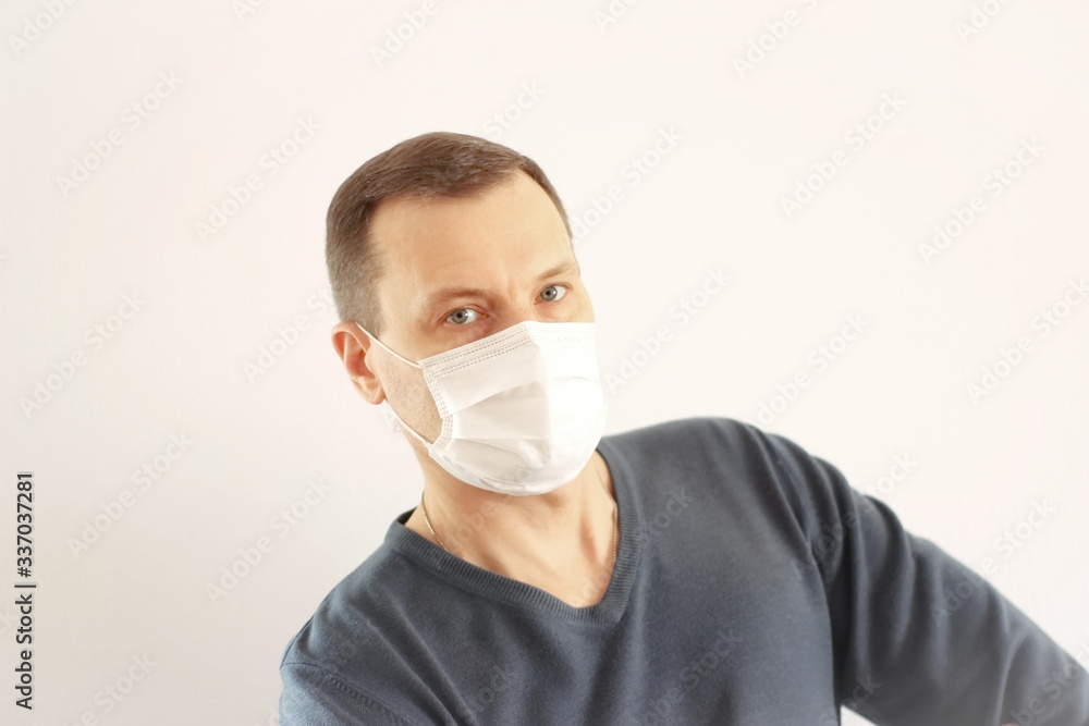 Medical Mask Employee