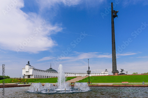 Sightseeing of Moscow. Victory monument on Poklonnaya hill in Victory Park