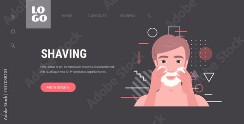 handsome man shaving face with foam skin care concept horizontal copy space portrait vector illustration
