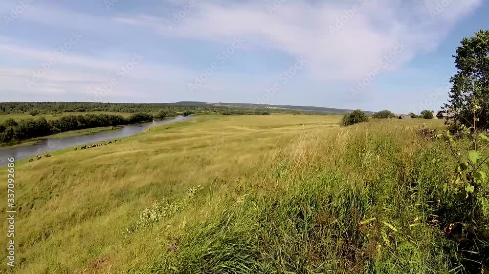 Kama river valley panorama, view from the hill to the water and meadows Kama river valley panorama, view from the hill to the water and meadows