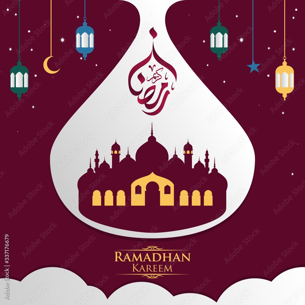 Ramadan kareem red background for your content in the fasting month Ramadan kareem red background for your content in the fasting month