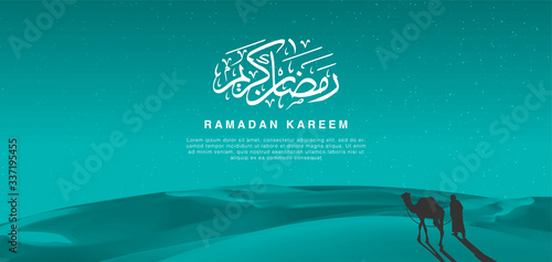 Ramadan Kareem, Multipurpose Brochure or Background template. Islamic background design template Vector Illustration. Suitable for greeting card, poster, website and banner.