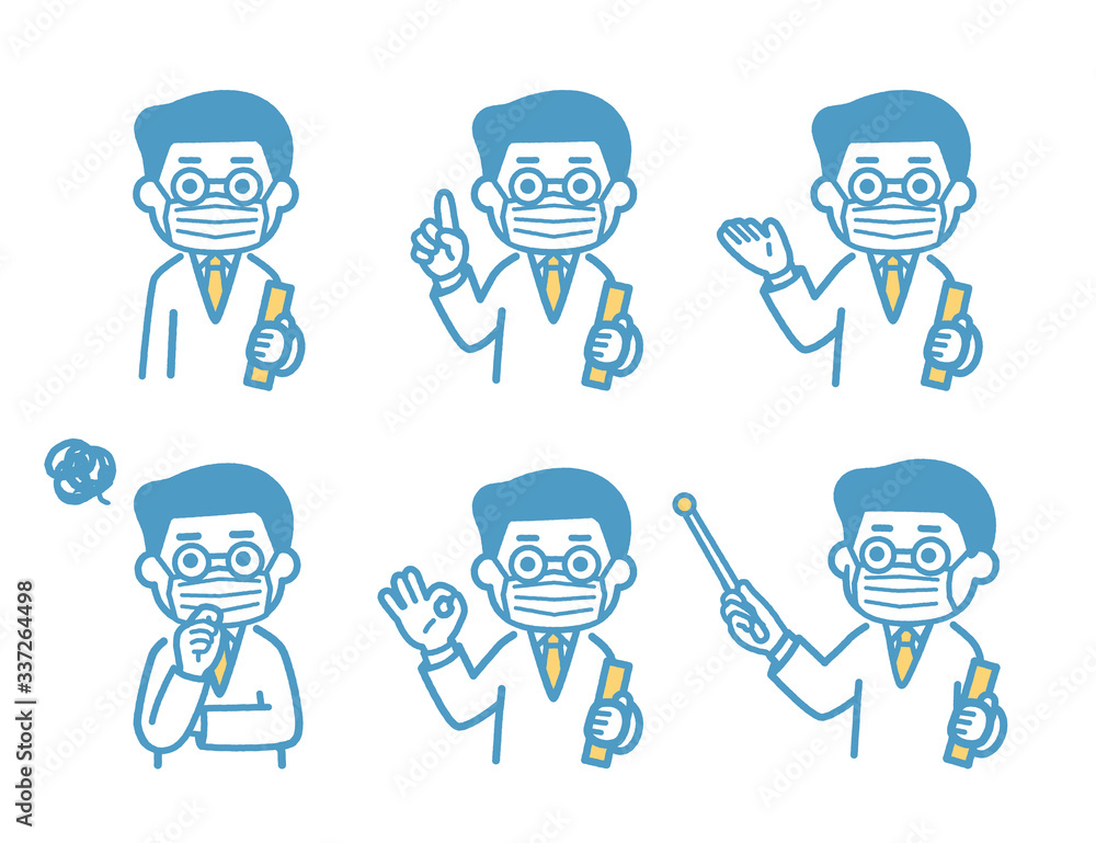 Male doctor wearing a mask Male doctor wearing a mask