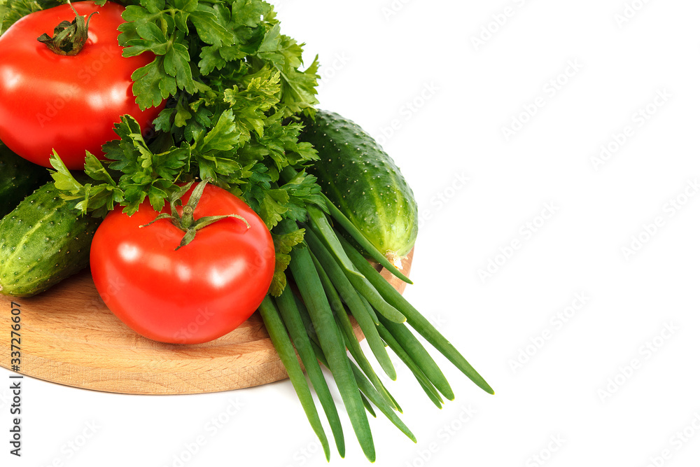 Fresh vegetables isolated on a white background Fresh vegetables isolated on a white background