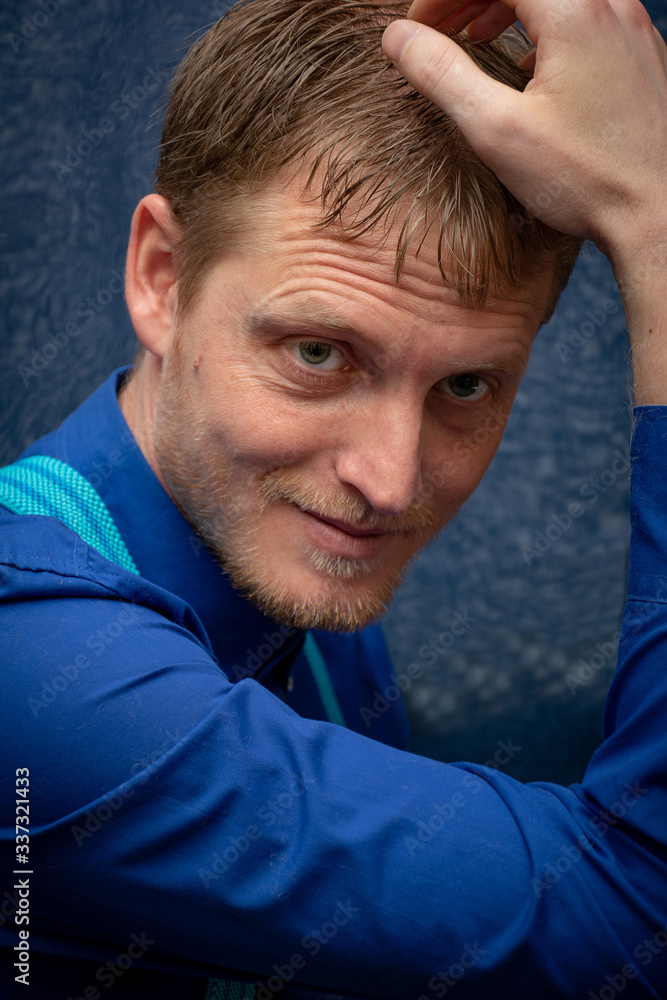 Fototapeta premium portrait of young man