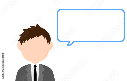顔のない会社員がコメントしているイラスト