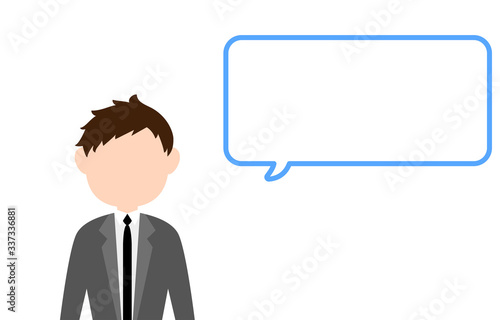 顔のない会社員がコメントしているイラスト