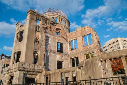 Old Ruins of the Building in Hiroshima