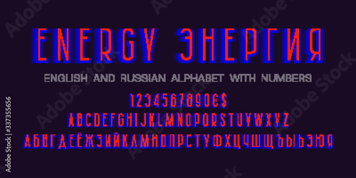 Red blue layered English and Russian alphabet witn numbers and currency signs. Vibrant 3d display font. Title in English and Russian - Energy.