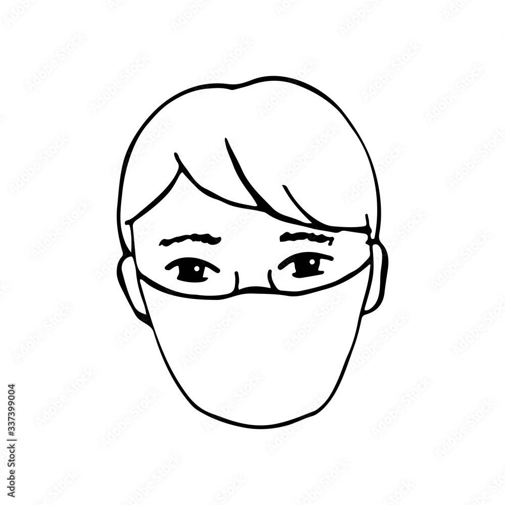 A man in a mask drawn by hand. Vector man illustration for web, booklets, flyers. A man in a mask drawn by hand. Vector man illustration for web, booklets, flyers.