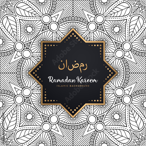 beautiful ramadan kareem greeting card mandala