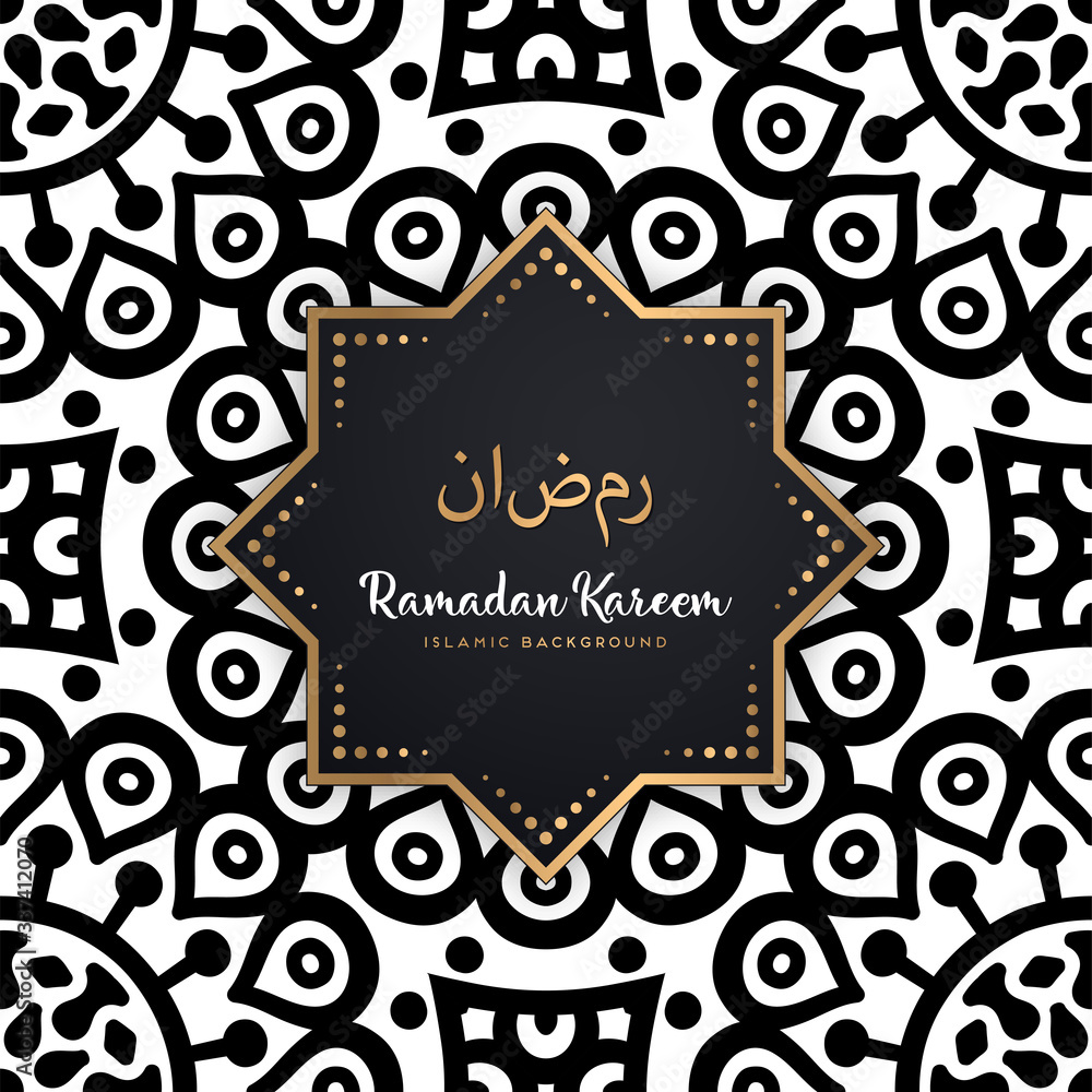 beautiful ramadan kareem greeting card mandala beautiful ramadan kareem greeting card mandala