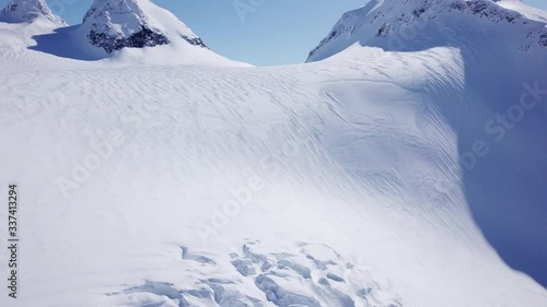 Serac formation at the extremity of a vast icefield. photo