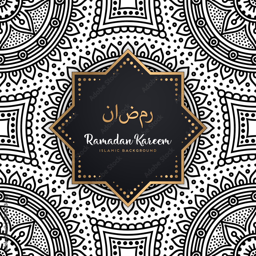beautiful ramadan kareem greeting card mandala beautiful ramadan kareem greeting card mandala