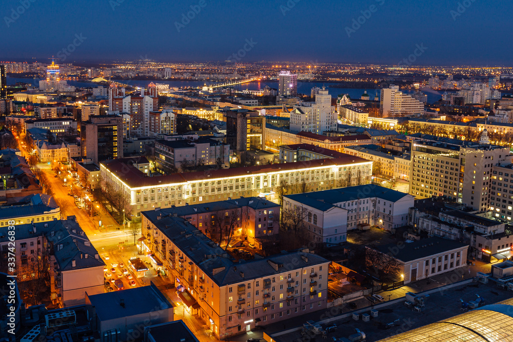 Obraz premium Night Voronezh downtown skyline, aerial view from rooftop