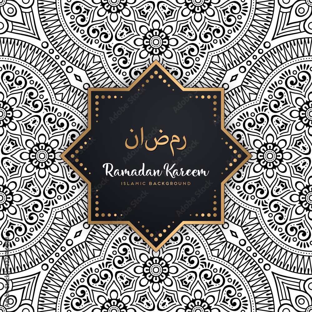 beautiful ramadan kareem greeting card mandala beautiful ramadan kareem greeting card mandala